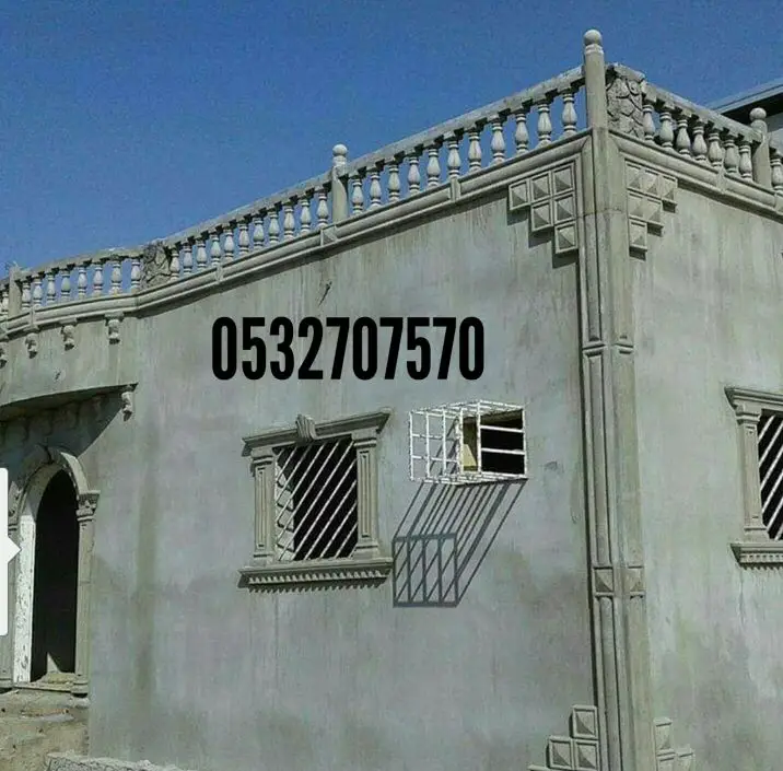 بناء مجالس تراثية ترميم قرميد ديكوات جبس (image 53)