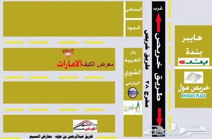هوندا اكورد اسبشيل 2017 كاش وتقسيط (image 10)