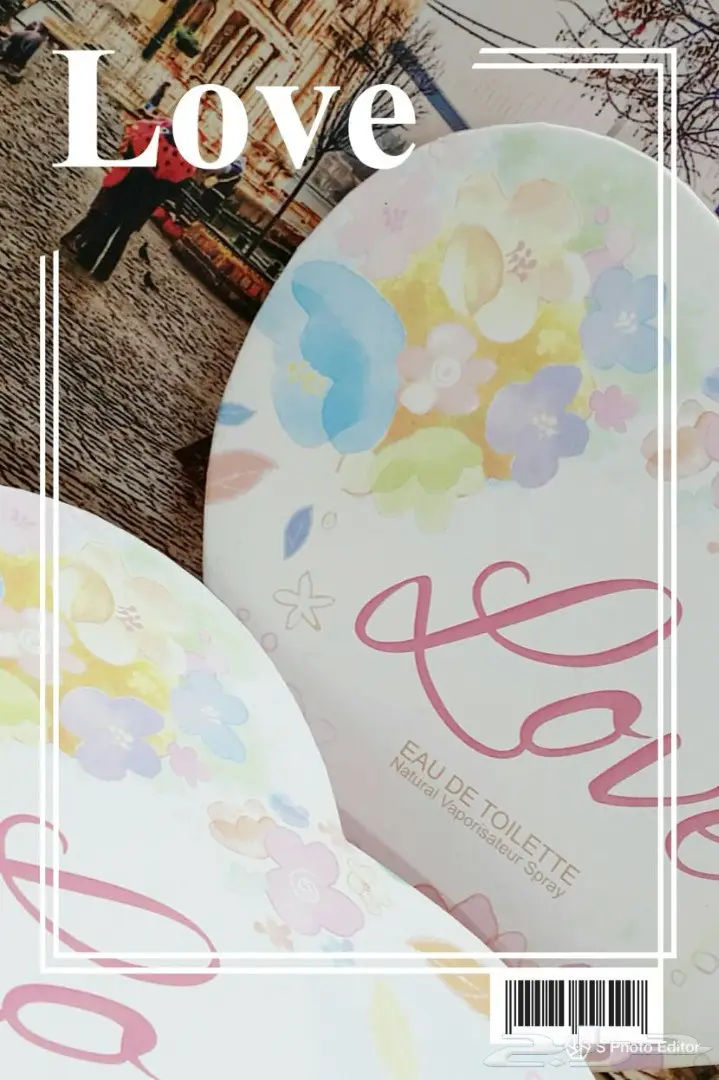 مزاد حراج مزاد لمدة ساعة اذا وقف عليك نصيبك (image 17)