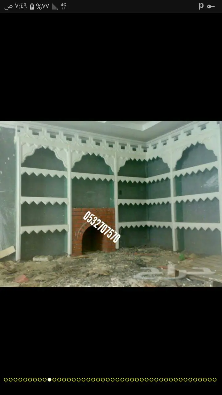 بناء مجالس تراثية ترميم قرميد ديكوات جبس (image 9)