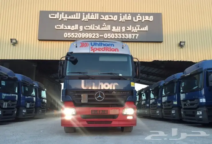 للبيع اكتروس 1841 موديل 2009 الماني بطاقه