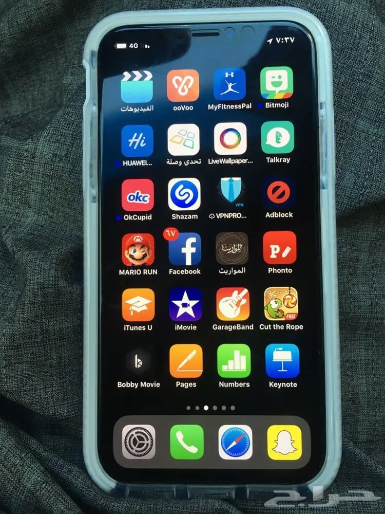 iPhone X - فرصة لا تعوض! 🚀 (image 1)