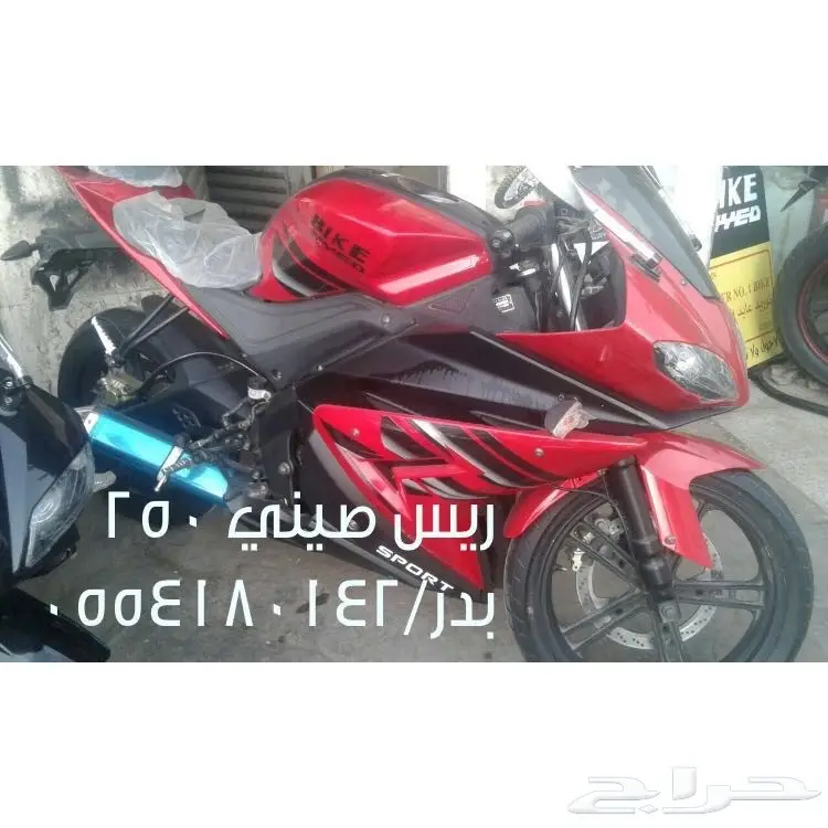 دبابات  (image 38)