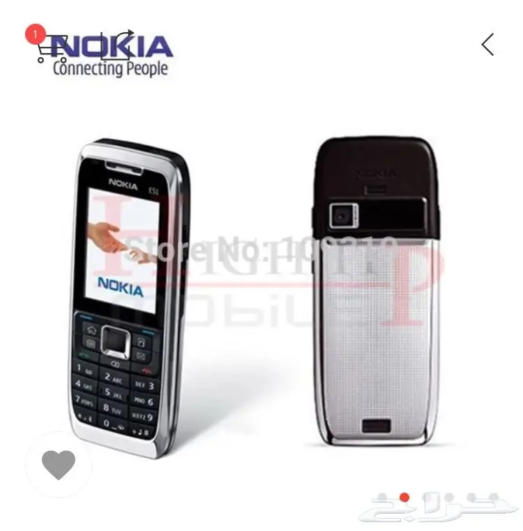 جوالات نوكيا 515-نوكيا 8800 سيروكو الاصليه أح (image 73)