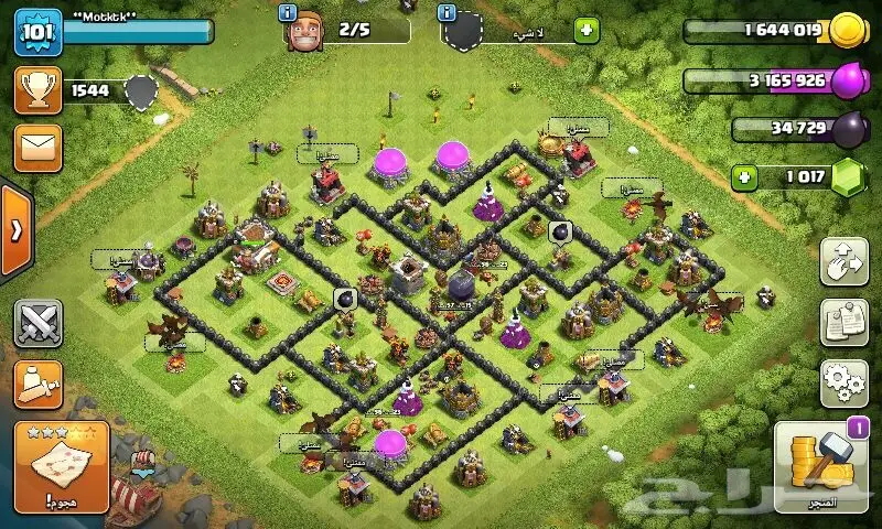 كلاش لفل كلانس لفل8 ماكس