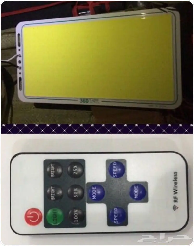 سارع قبل نفاذ الكميه (image 1)