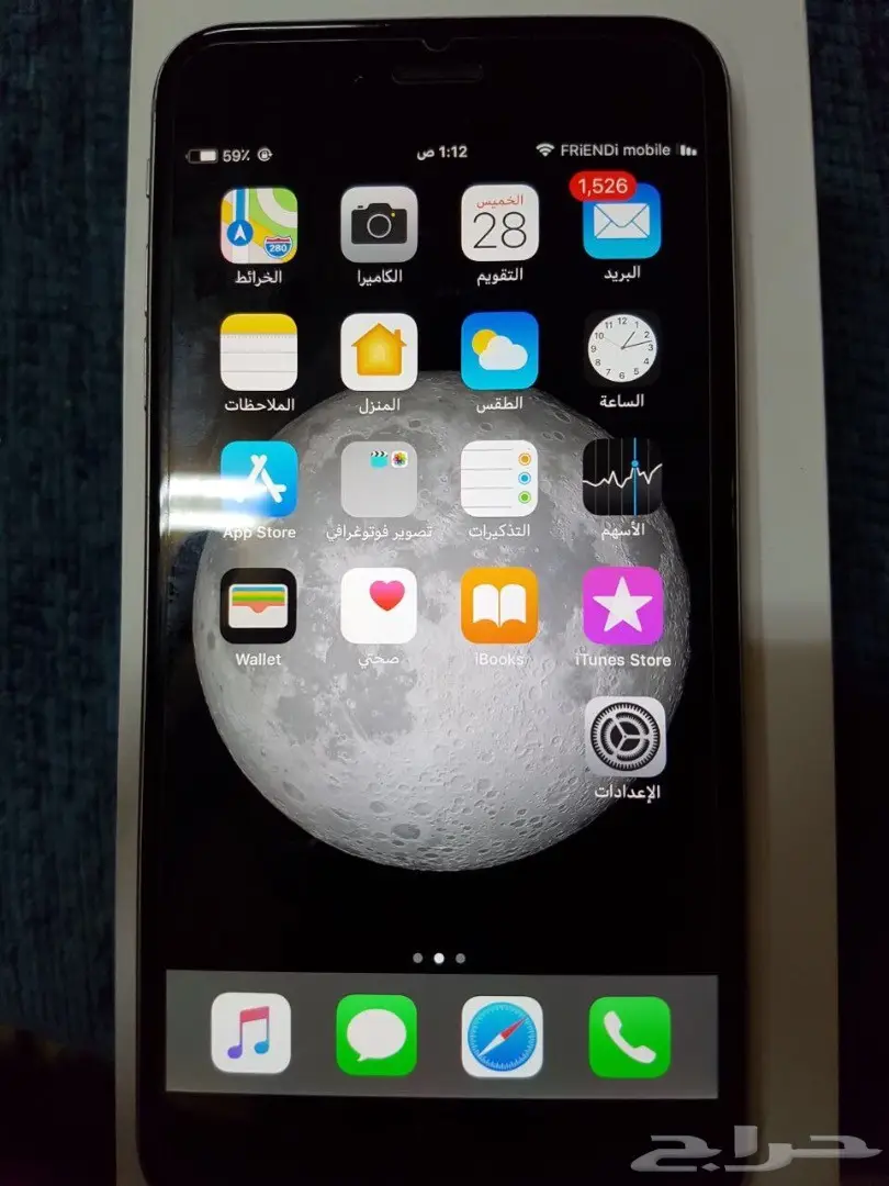 ايفون 6 بلس 64 (image 7)