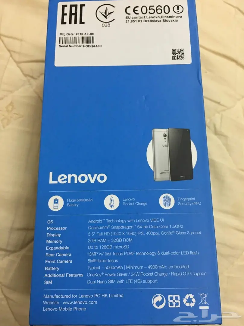 للبيع: جوال لينوفو فايب P1 - حالة ممتازة! (image 8)