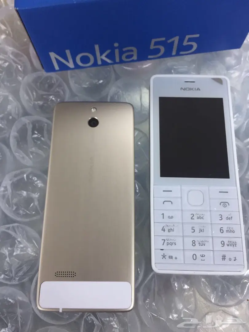 جوالات نوكيا اصليه  جوالات نوكيا E51 بدون كام (image 63)