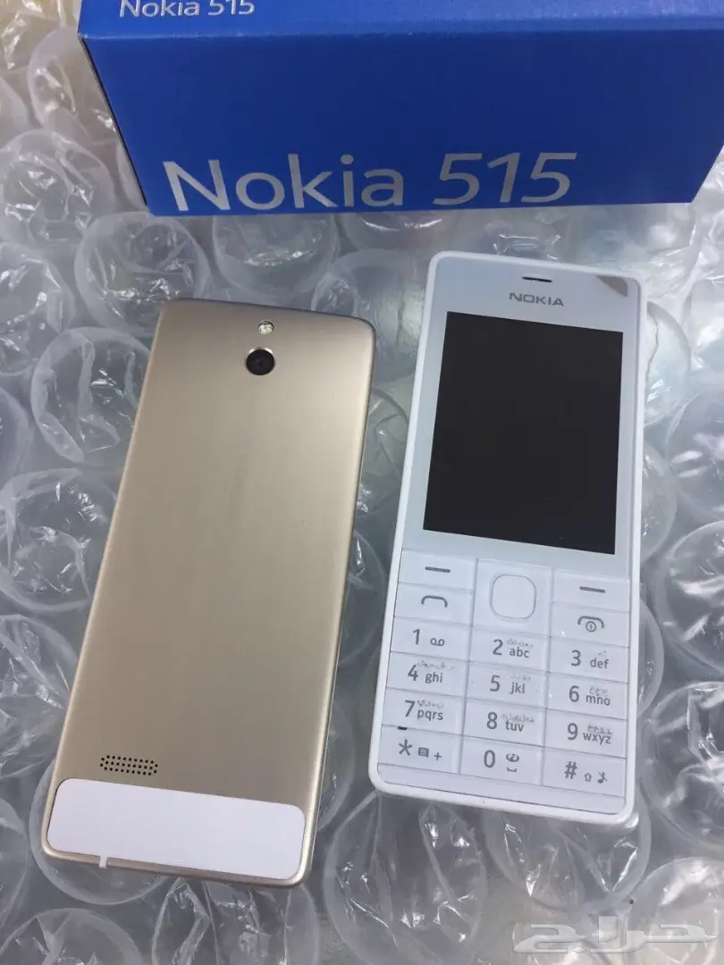 جوالات نوكيا اصليه  جوالات نوكيا E51 بدون كام (image 64)