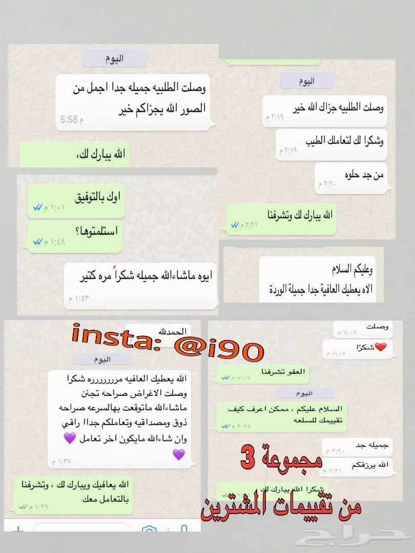 اجمل هدايا ورده حقيقيه مطليه ذهب عيار24 جودة1 (image 2)