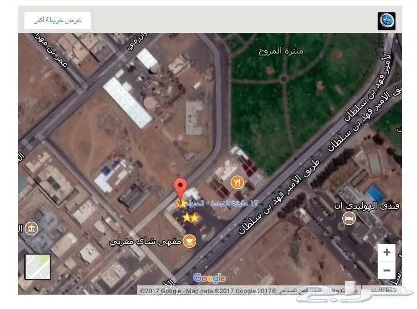 برمجة دوج و GM و فورد  (image 3)