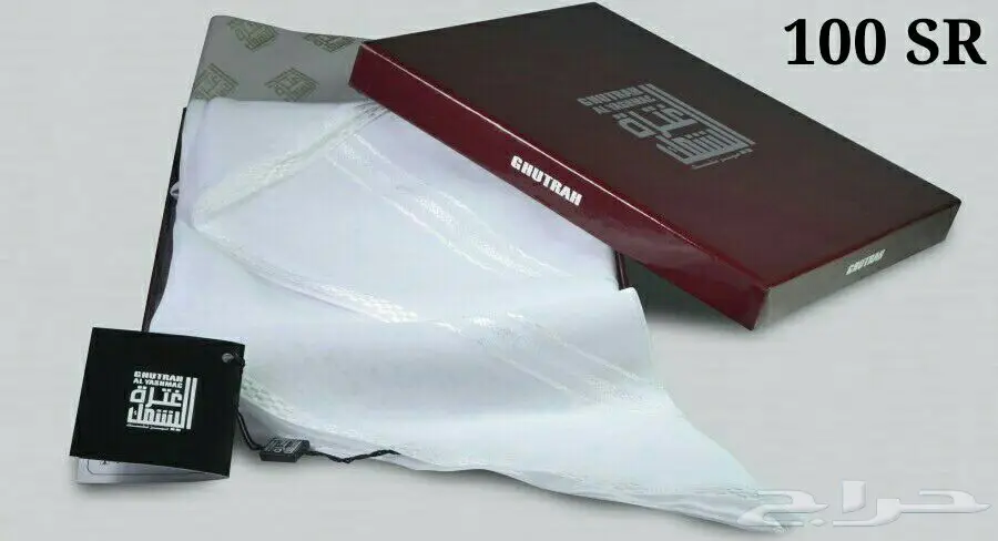 شماغ اليشمك (image 10)