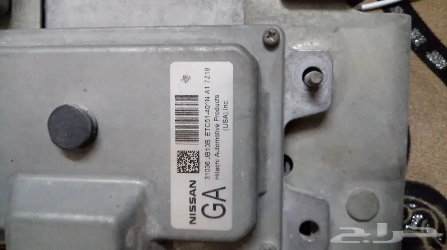 للبيع كمبيوتر ألتيما 2008  (image 2)