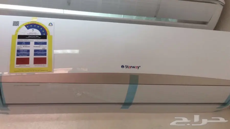 مكيفات سبليت ستاروي جولد من انتاج  جري GREE