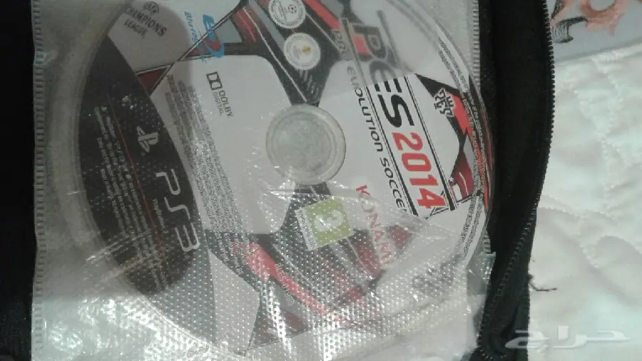 بلاستيشن 3  (image 8)