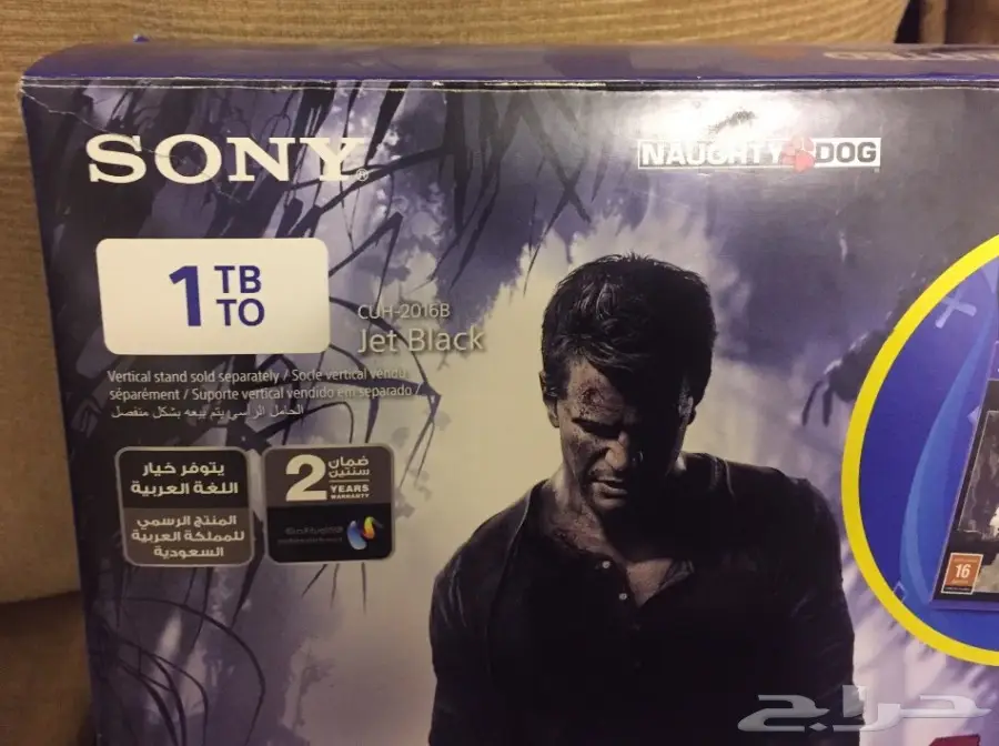 للبيع سوني 4 .. شبه جديد ..1 تيرا ... (image 1)