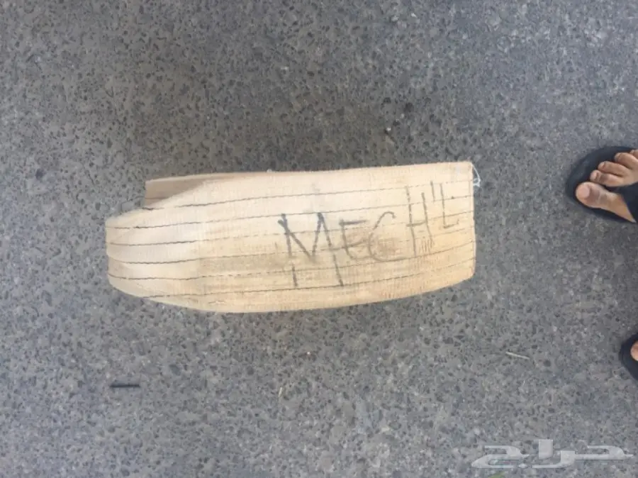 واير سحب 12 طن. طول 5 متر. 