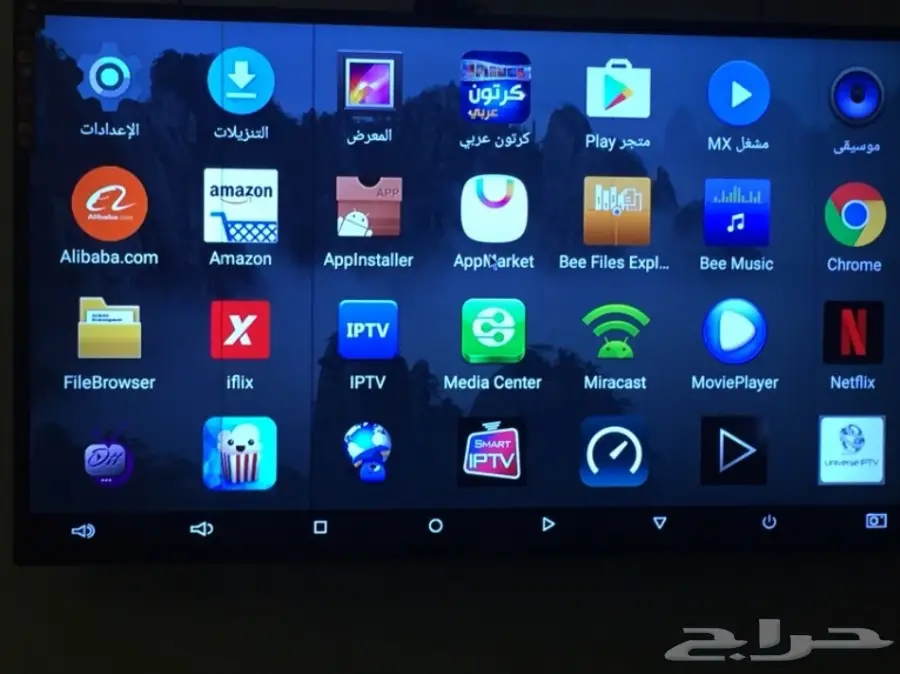 جهاز اندرويد TV من شركة   Beelink GT1 (image 2)