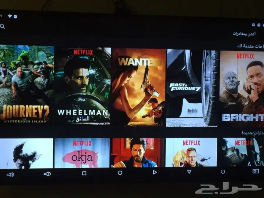 جهاز اندرويد TV من شركة   Beelink GT1 (image 4)