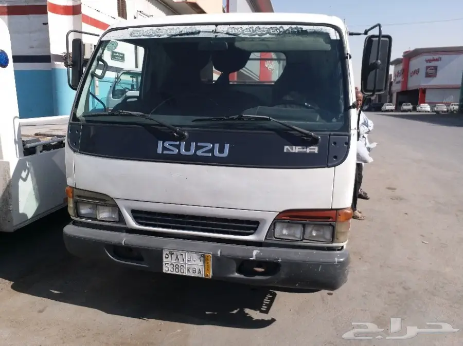 سطحه ايسوزو 2002 (image 4)