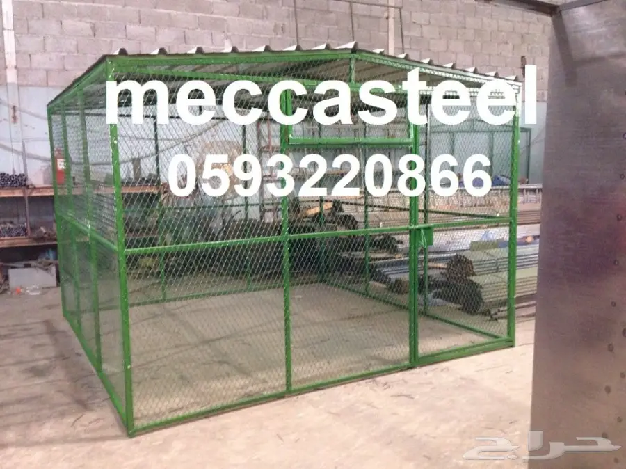 عشش بقلاوة جميع المقاسات جديده  (image 1)