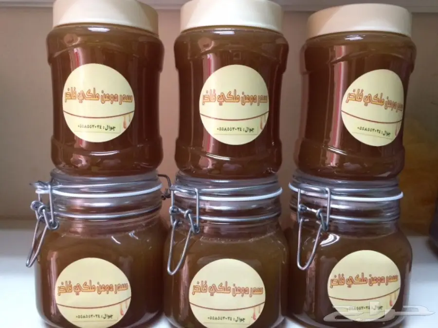 عسل طبيعي وغذاء ملكات: شفاء طبيعي لمنزلكم! (image 4)