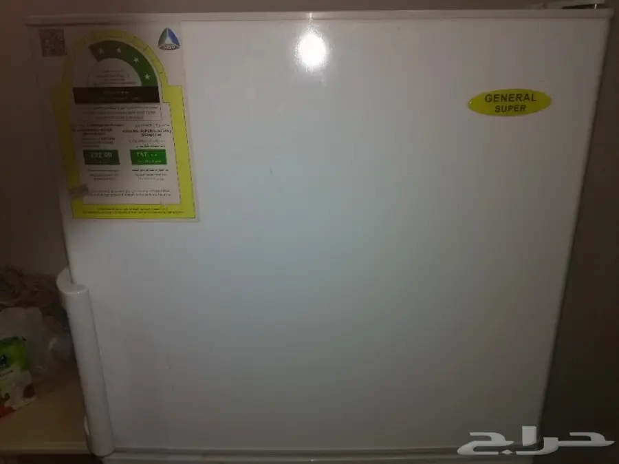 ثلاجة 7 قدم جنرال سوبر