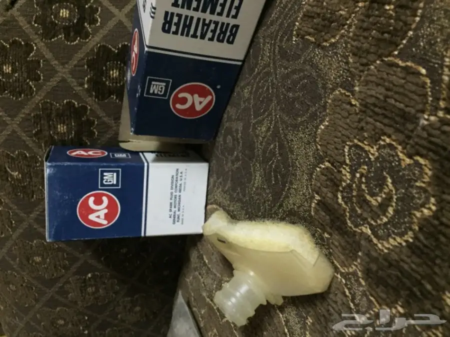 أغراض جمس  (image 2)