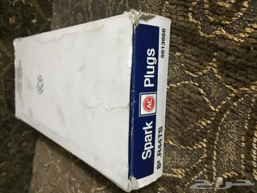 أغراض جمس  (image 5)