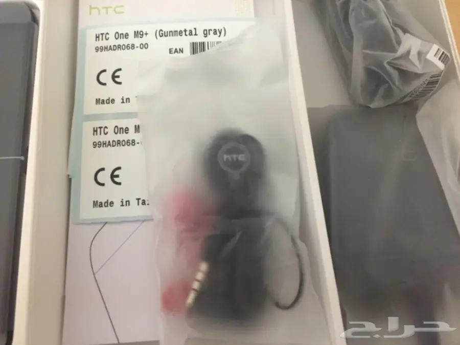 للبيع سماعات htc 