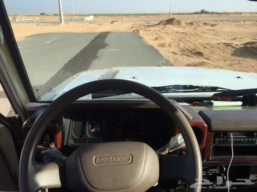 للبيع ربع خليجي 2008