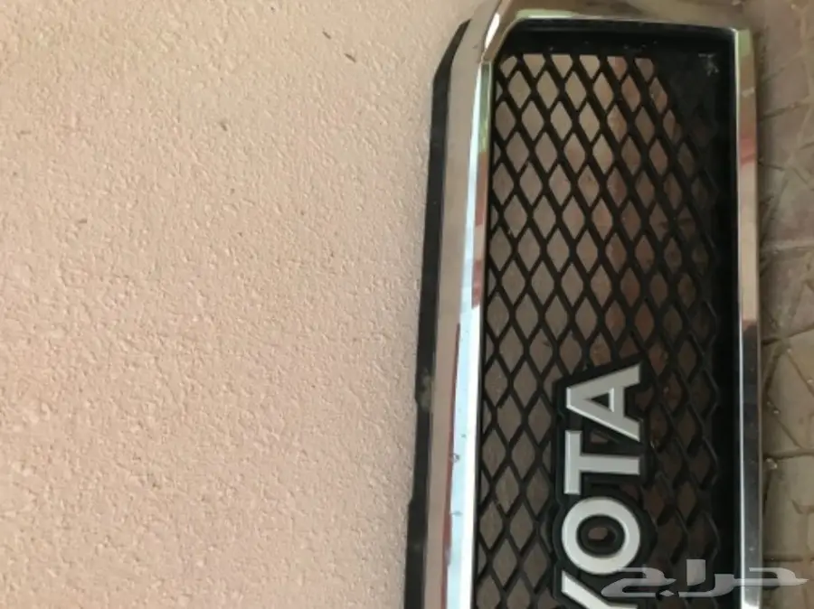 شبك ربع 2016 نظيف