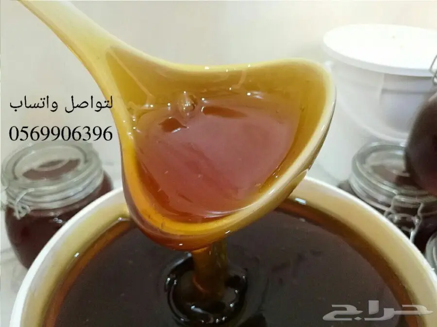 عسل سدر اصلي مسؤول عنه امام الله (image 1)