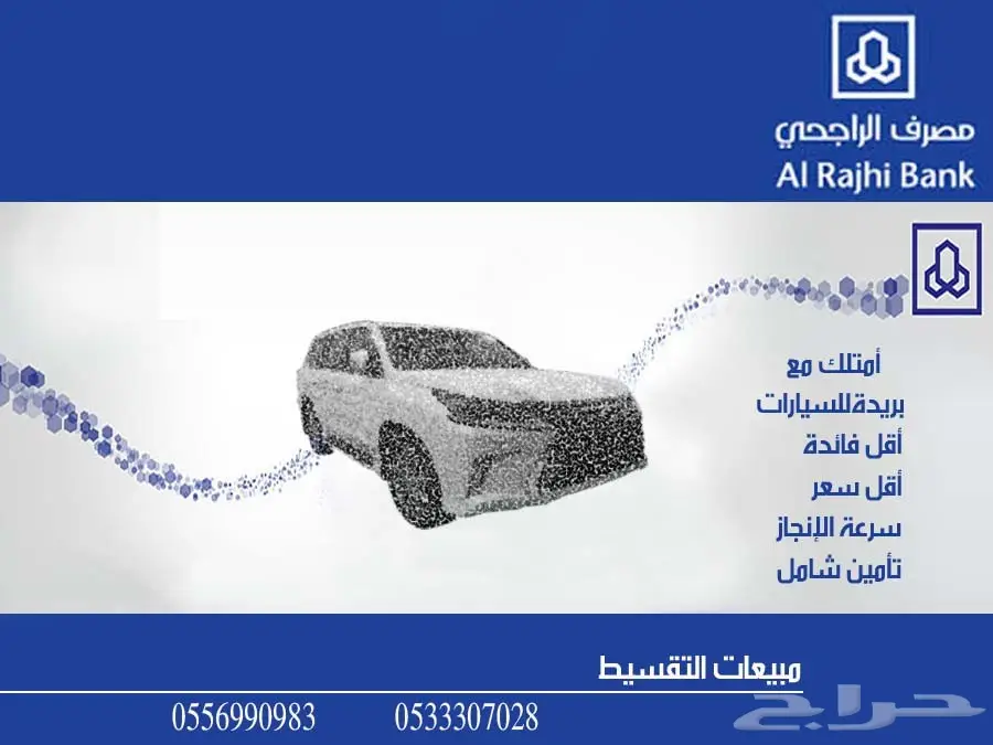 هايلكس غمارة GLX سعودي 2018 (بالنقد والتقسيط) (image 9)