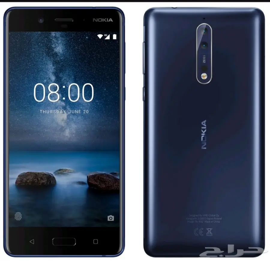 نوكيا 8 كحلي  (image 1)