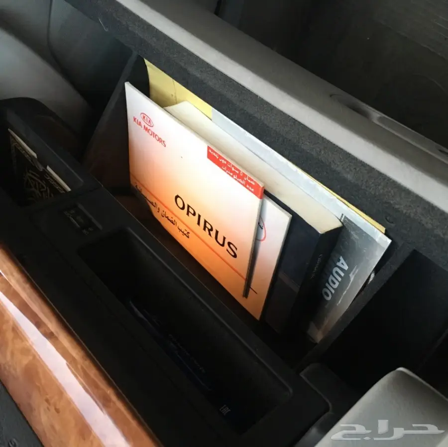 كيا اوبروس نظفيه جدا  (image 2)