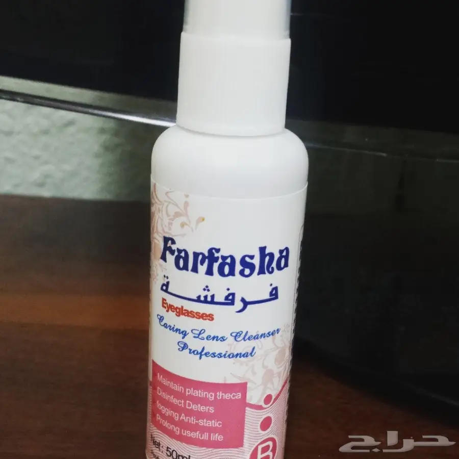 ديور Dior (image 86)