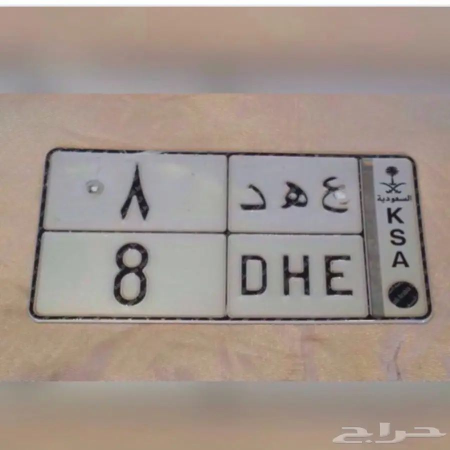 للبيع ارقام مميزة جدا سداسي وخماسي 