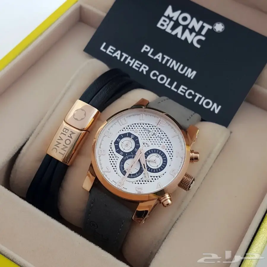 ساعات درجه اولى - ماركات رجاليه (image 20)