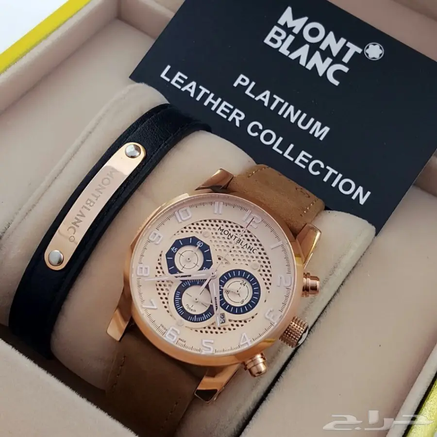 ساعات درجه اولى - ماركات رجاليه (image 21)