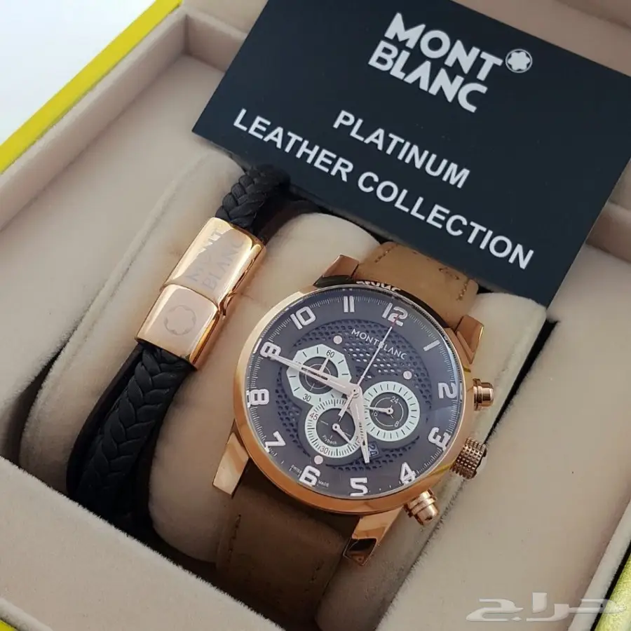 ساعات درجه اولى - ماركات رجاليه (image 25)