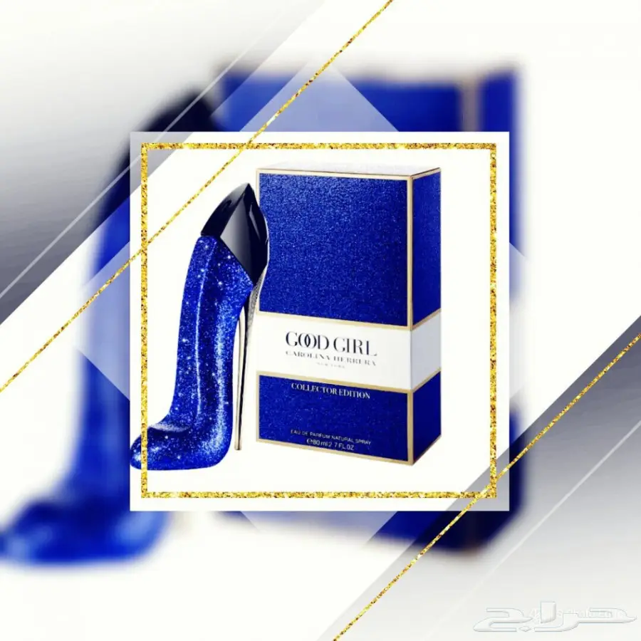 مزاد حراج مزاد لمدة ساعة اذا وقف عليك نصيبك (image 7)