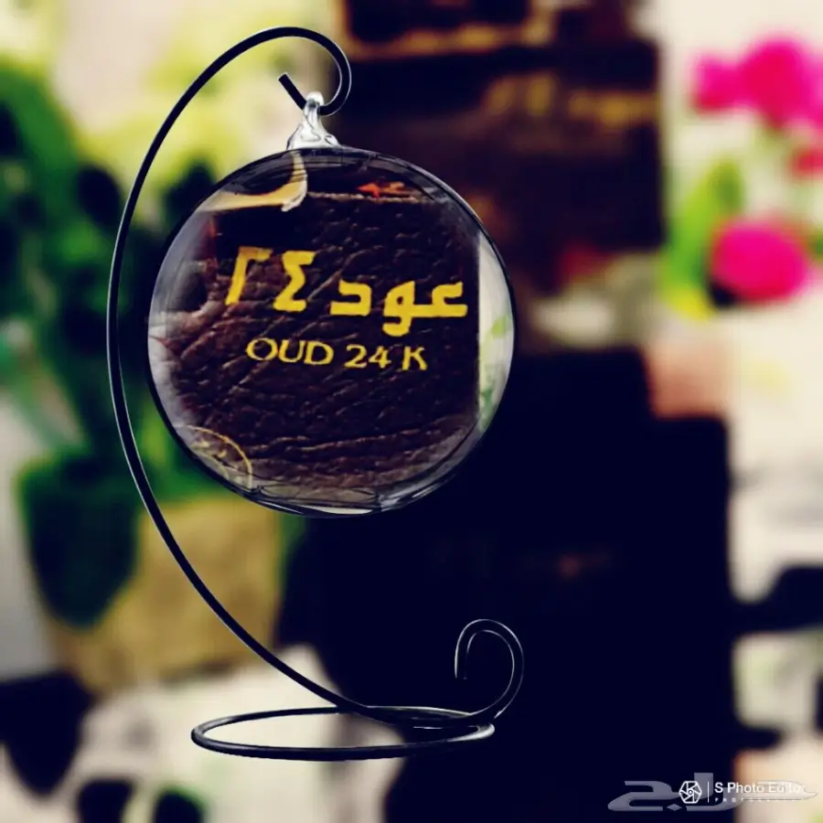عطور فاخرة – فرصة لا تُفوّت! (image 7)