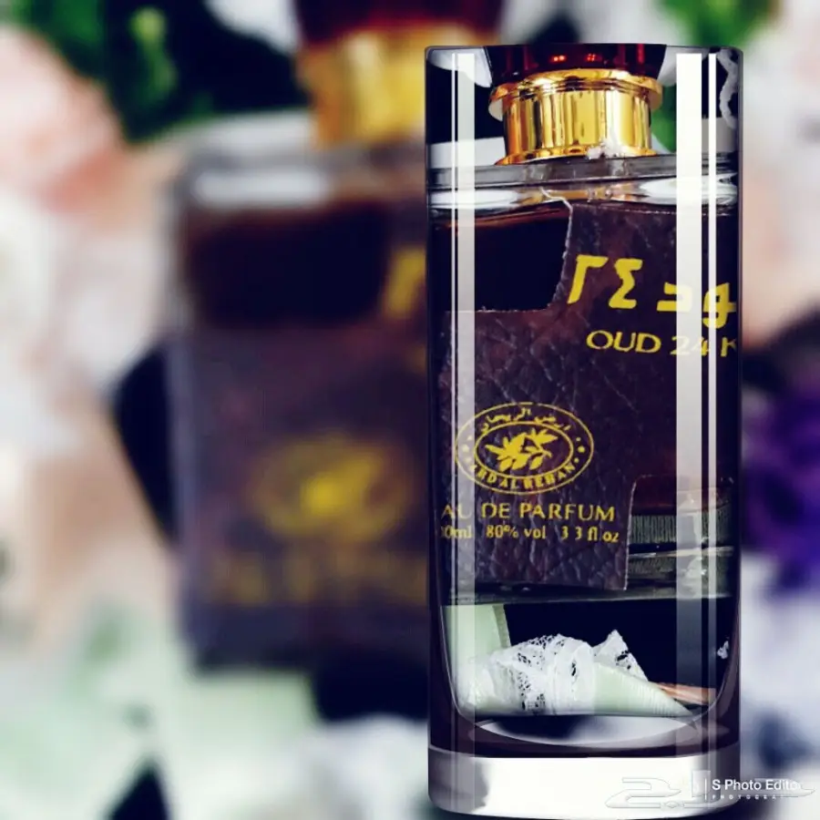 عطور فاخرة – فرصة لا تُفوّت! (image 8)