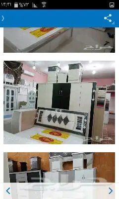 غرف نوم  وطني جديد جاهزة للتركيب السعر 1800 (image 43)