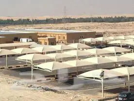 مضلات وسواتر الرياض - أسعار مميزة! (image 14)