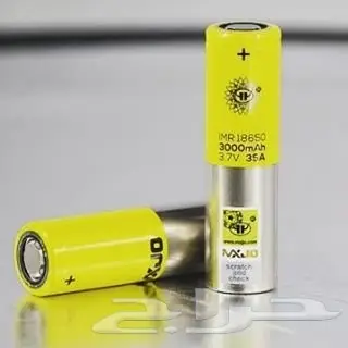 شيشة إلكترونية أصلية - أسعار لا تقبل المنافسة! (image 4)