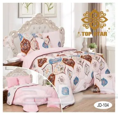 مفارش بأرخص الأسعار (image 6)