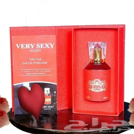 متجر sul يقدم عطورات  (image 9)